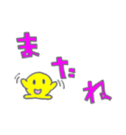 タコチュー 【日常会話】（個別スタンプ：40）