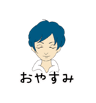 あなたの笑顔が咲いていますように（個別スタンプ：2）