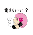 あなたの笑顔が咲いていますように（個別スタンプ：8）
