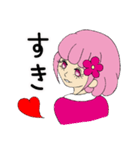 あなたの笑顔が咲いていますように（個別スタンプ：9）