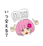 あなたの笑顔が咲いていますように（個別スタンプ：14）