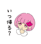 あなたの笑顔が咲いていますように（個別スタンプ：17）