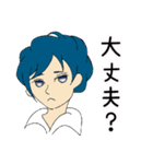 あなたの笑顔が咲いていますように（個別スタンプ：20）
