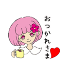 あなたの笑顔が咲いていますように（個別スタンプ：23）