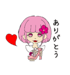 あなたの笑顔が咲いていますように（個別スタンプ：24）