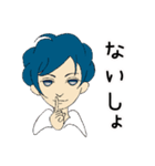 あなたの笑顔が咲いていますように（個別スタンプ：26）