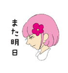 あなたの笑顔が咲いていますように（個別スタンプ：28）