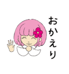 あなたの笑顔が咲いていますように（個別スタンプ：29）