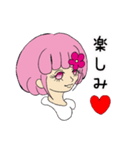 あなたの笑顔が咲いていますように（個別スタンプ：34）