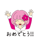 あなたの笑顔が咲いていますように（個別スタンプ：35）