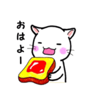つぶねこさん（個別スタンプ：1）