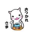 つぶねこさん（個別スタンプ：2）