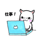 つぶねこさん（個別スタンプ：3）