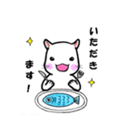 つぶねこさん（個別スタンプ：7）