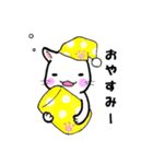 つぶねこさん（個別スタンプ：10）