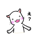 つぶねこさん（個別スタンプ：16）