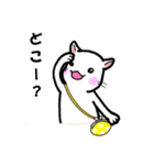 つぶねこさん（個別スタンプ：18）