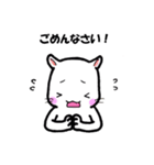 つぶねこさん（個別スタンプ：23）