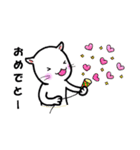 つぶねこさん（個別スタンプ：28）