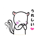 つぶねこさん（個別スタンプ：34）