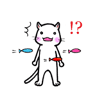 つぶねこさん（個別スタンプ：36）