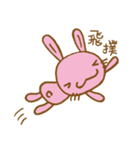 MuwToo Cutie Cutie（個別スタンプ：2）