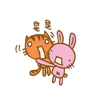 MuwToo Cutie Cutie（個別スタンプ：10）