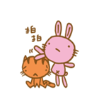 MuwToo Cutie Cutie（個別スタンプ：12）