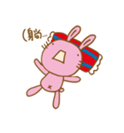 MuwToo Cutie Cutie（個別スタンプ：18）