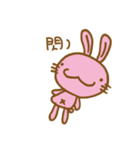 MuwToo Cutie Cutie（個別スタンプ：19）
