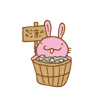 MuwToo Cutie Cutie（個別スタンプ：25）