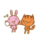 MuwToo Cutie Cutie（個別スタンプ：31）