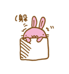 MuwToo Cutie Cutie（個別スタンプ：36）