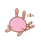 MuwToo Cutie Cutie（個別スタンプ：38）