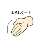 手だけのスタンプ（個別スタンプ：10）