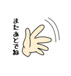 手だけのスタンプ（個別スタンプ：28）