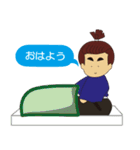 さんりょうまる2（個別スタンプ：4）