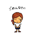 Hallo！girl！（個別スタンプ：6）