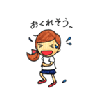 Hallo！girl！（個別スタンプ：20）