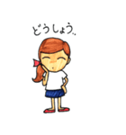 Hallo！girl！（個別スタンプ：21）
