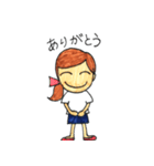Hallo！girl！（個別スタンプ：23）