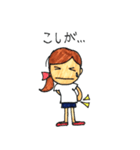 Hallo！girl！（個別スタンプ：25）