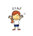Hallo！girl！（個別スタンプ：36）