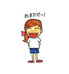 Hallo！girl！（個別スタンプ：40）