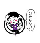 吹き出しと私（個別スタンプ：16）