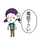吹き出しと私（個別スタンプ：19）