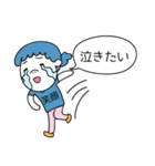 吹き出しと私（個別スタンプ：24）
