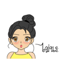 Jane_Thai version（個別スタンプ：1）