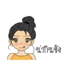 Jane_Thai version（個別スタンプ：4）