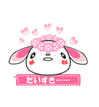 milk and cocoa（個別スタンプ：3）
